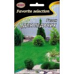 Газон Для Ледачих /20 г/ *НК Еліт*