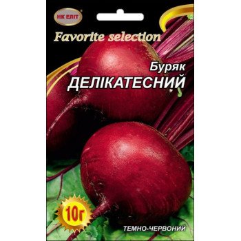 Буряк Делікатесний /10 г/ *НК Еліт*