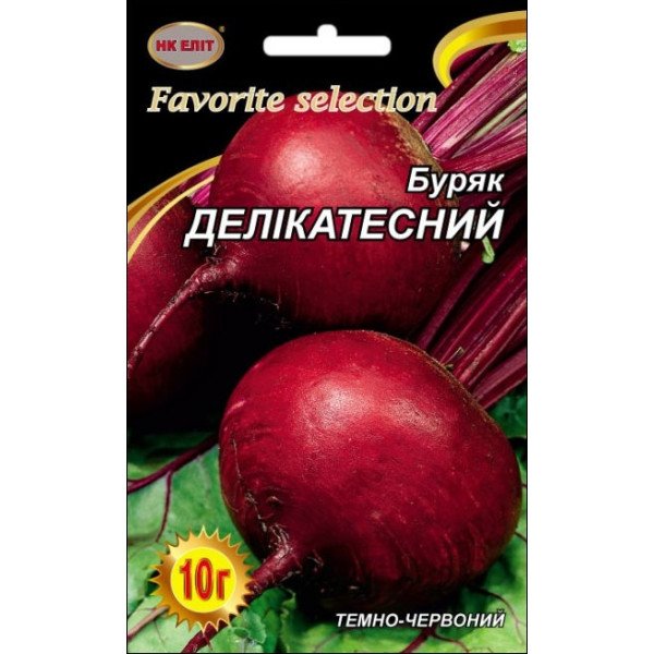 Буряк Делікатесний /10 г/ *НК Еліт*