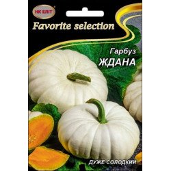 Тыква Ждана /10 г/ *НК Элит*