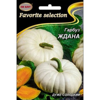 Тыква Ждана /10 г/ *НК Элит*