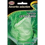 Капуста білоголова Серце Бика /5 г/ *НК Еліт*