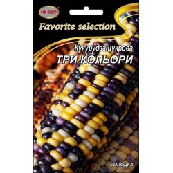Кукурудза цукрова Три Кольори /10 г/ *НК Еліт*