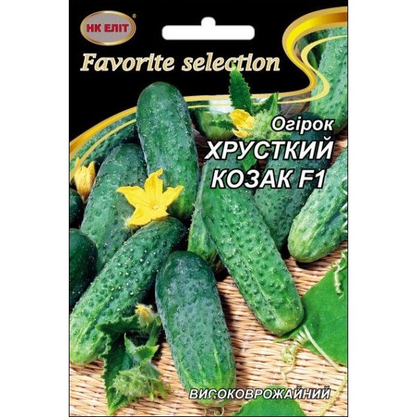 Огірок Хрусткий Козак F1 /3 г/ *НК Еліт*