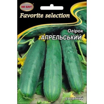 Огурец Апрельский /5 г/ *НК Элит*