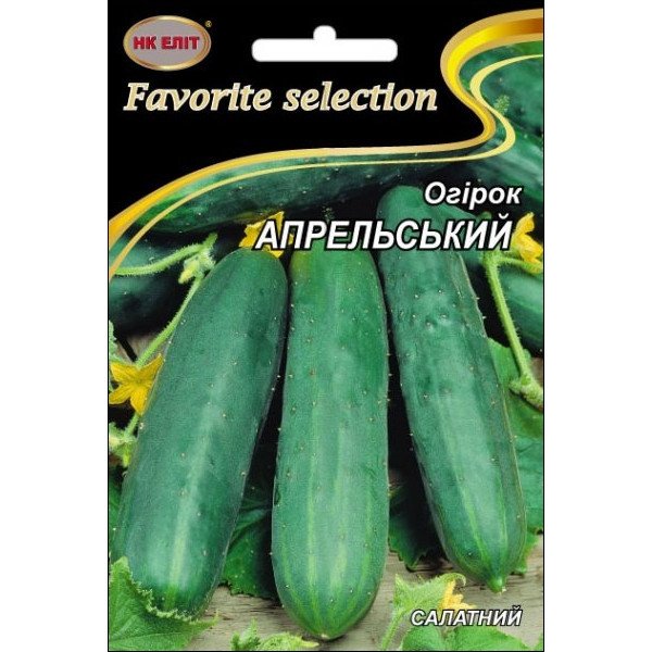 Огурец Апрельский /5 г/ *НК Элит*