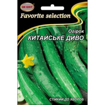Огурец Китайское Чудо /3 г/ *НК Элит*