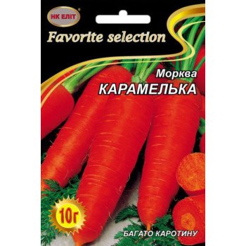 Морква Карамелька /10 г/ *НК Еліт*