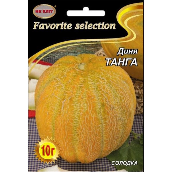 Диня Танга /10 г/ *НК Еліт*