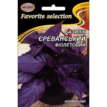 Базилик Ереванский Фиолетовый /3 г/ *НК Элит*