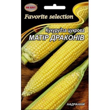 Кукуруза сахарная Мать Драконов /20 г/ *НК Элит*