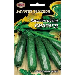 Кабачок Смарагд /20 г/ *НК Еліт*