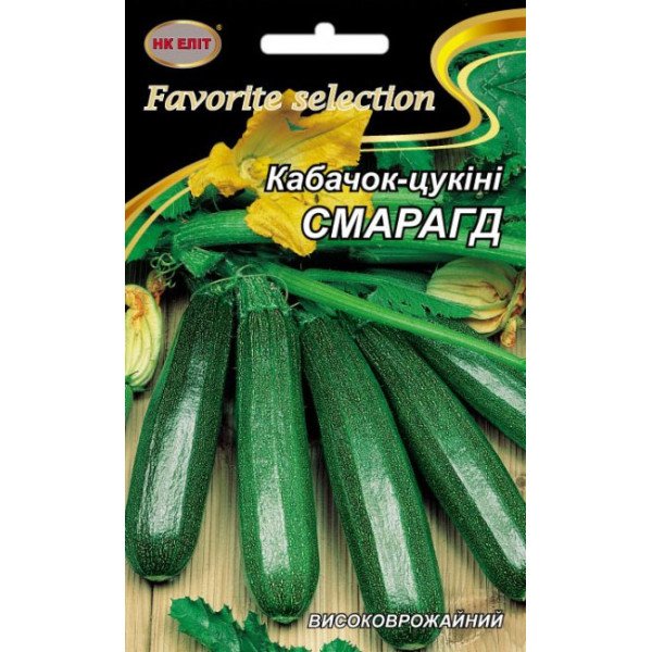 Семена Кабачок Смарагд /20 г/ *НК Элит*
