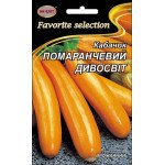 Кабачок Помаранчевий Дивосвіт /20 г/ *НК Еліт*