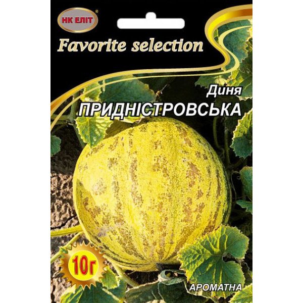 Насіння дині Придністровська /10 г/ *НК Еліт*