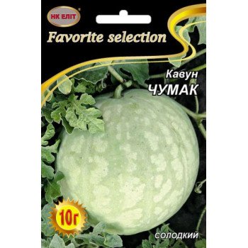 Кавун Чумак /10 г/ *НК Еліт*