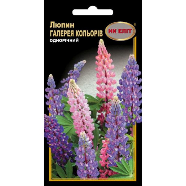 Люпин Галерея Цветов смесь /0,5 г/ *НК Элит*
