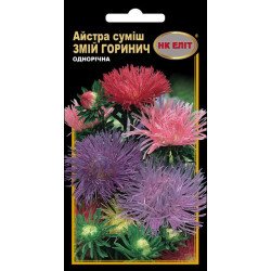 Айстра Змій Горинич суміш /0,3 г/ *НК Еліт*