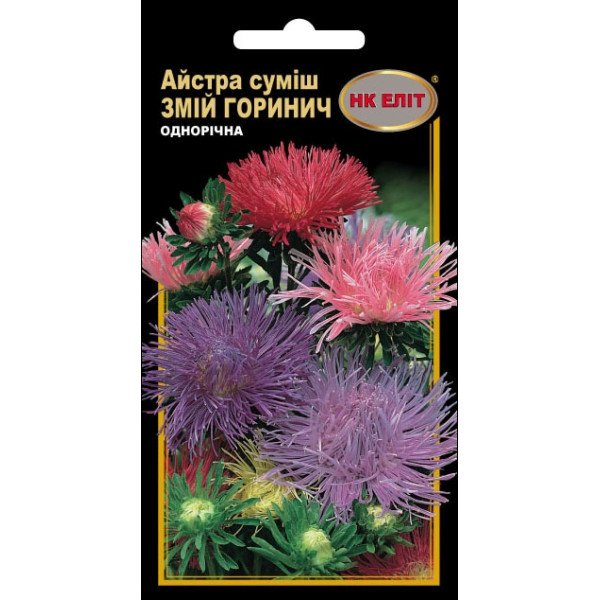 Астра Змей Горыныч смесь /0,3 г/ *НК Элит*