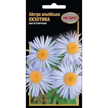Астра Альпийская Экзотика /0,1 г/ *НК Элит*