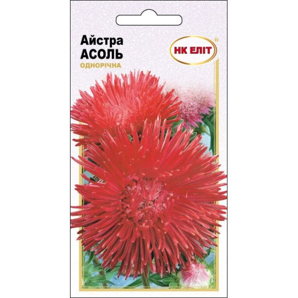 Астра Ассоль /0,3 г/ *НК Элит*