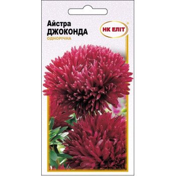 Астра Джоконда /0,3 г/ *НК Элит*