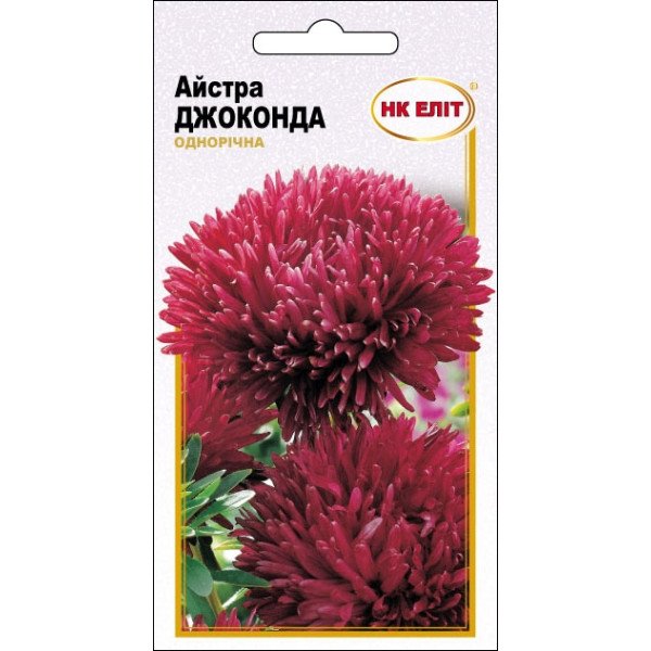 Астра Джоконда /0,3 г/ *НК Элит*