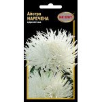 Айстра Наречена /0,3 г/ *НК Еліт*