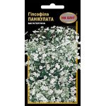 Гипсофила Паникулата /0,2 г/ *НК Элит*