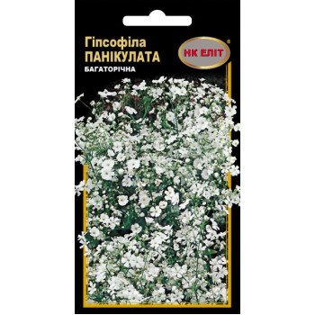 Гипсофила Паникулата /0,2 г/ *НК Элит*