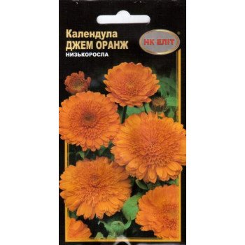 Календула Джем оранж /0,5 г/ *НК Элит*