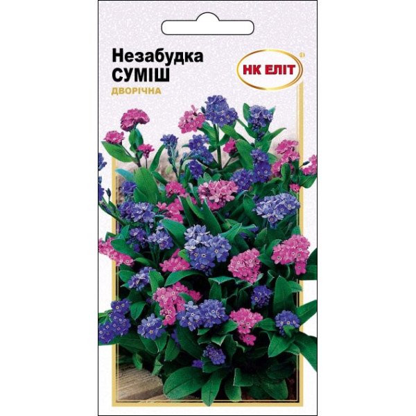 Незабудка смесь /0,1 г/ *НК Элит*