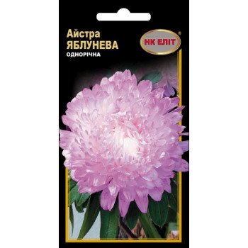 Астра Яблоневая /0,3 г/ *НК Элит*