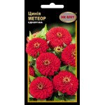 Цинія Метеор /0,5 г/ *НК Еліт*