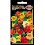 Красоля Махровая Джевел смесь /10 семян/ *НК Элит*