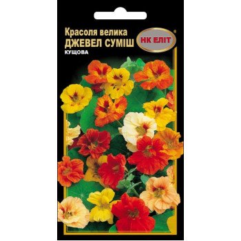 Красоля Махровая Джевел смесь /10 семян/ *НК Элит*