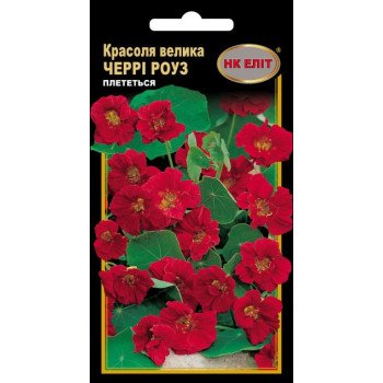 Красоля Черри Роуз махровая /10 семян/ *НК Элит*