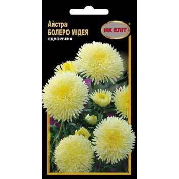 Астра Болеро Мидея /0,3 г/ *НК Элит*