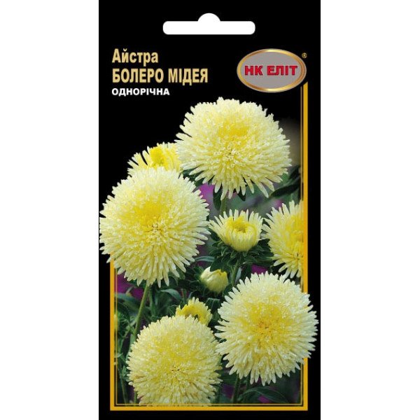 Астра Болеро Мидея /0,3 г/ *НК Элит*