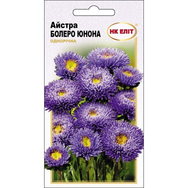 Астра Болеро Юнона /0,3 г/ *НК Элит*