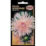 Астра Брунхильде /0,3 г/ *НК Элит*