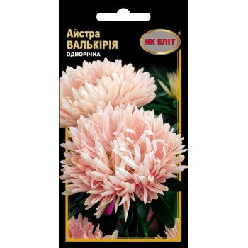 Астра Валькирия /0,3 г/ *НК Элит*