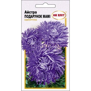 Астра Подарок Маме /0,3 г/ *НК Элит*