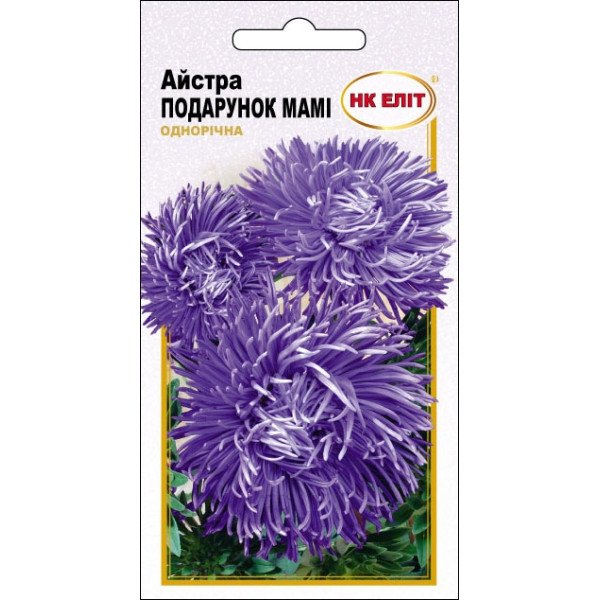 Астра Подарок Маме /0,3 г/ *НК Элит*