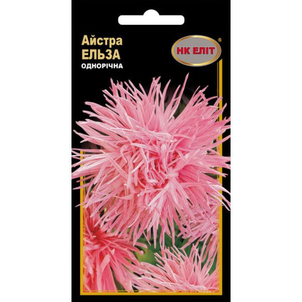 Семена Астра Эльза /0,3 г/ *НК Элит*