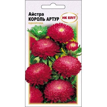 Астра Король Артур /0,3 г/ *НК Элит*