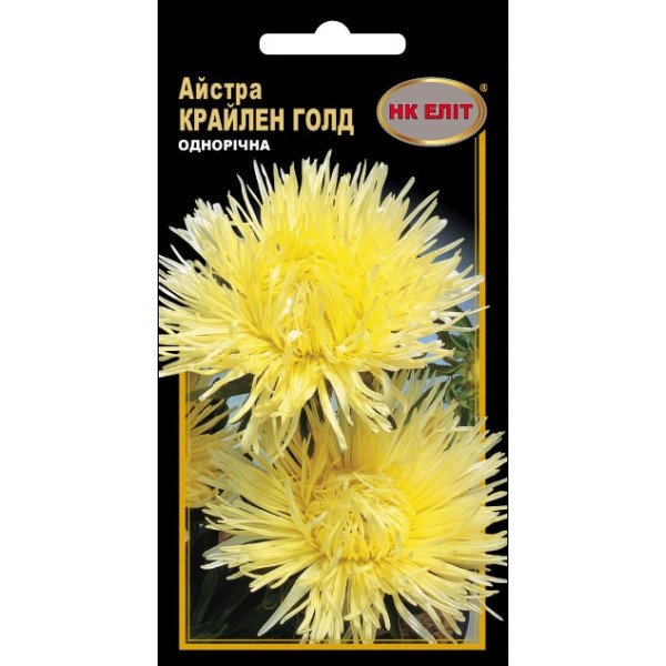 Астра Крайлен-Голд /0,3 г/ *НК Элит*