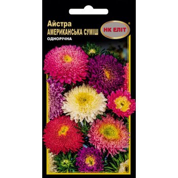 Астра Американская смесь /0,3 г/ *НК Элит*