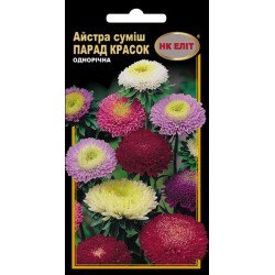 Айстра Парад Красок суміш /0,3 г/ *НК Еліт*