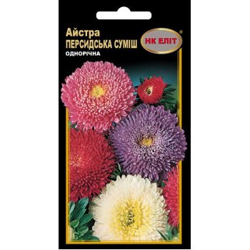 Астра Персидская смесь /0,3 г/ *НК Элит*